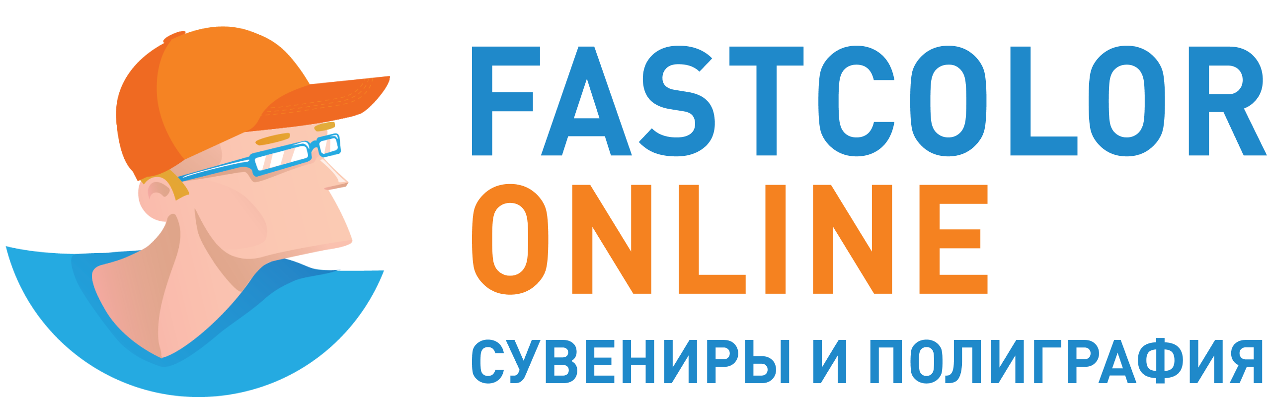fastcolor.online